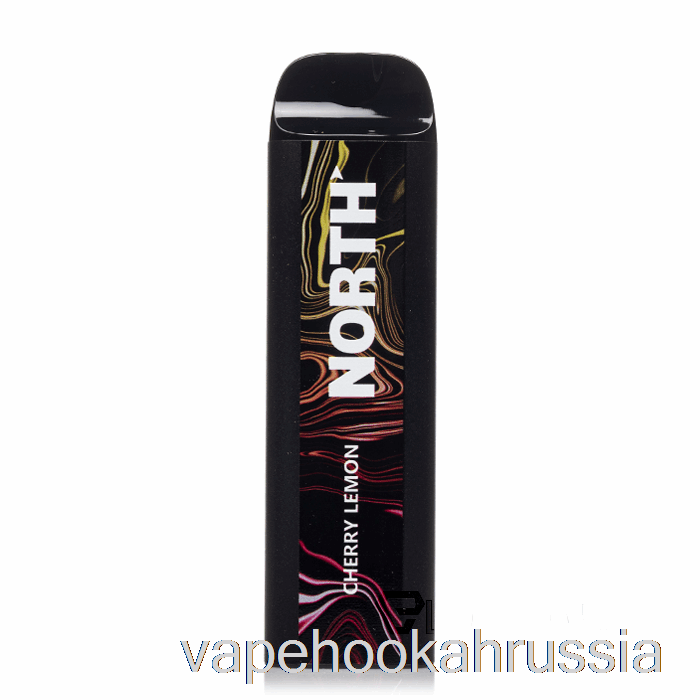 Vape Russia North 5000 одноразовый вишнево-лимонный